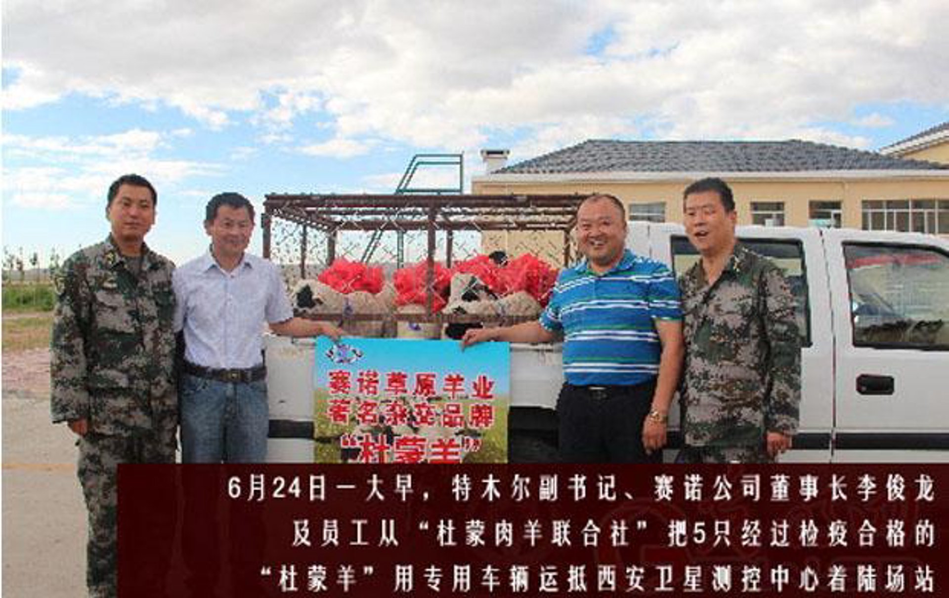 俊龙装饰工程